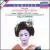 Puccini: Madama Butterfly [Highlights] von Tullio Serafin