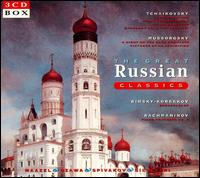 The Great Russian Classics von Various Artists