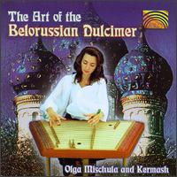 The Art of the Belorussian Dulcimer von Olga Mischula