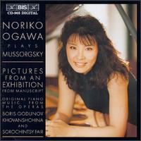 Noriko Ogawa Plays Mussorgsky von Noriko Ogawa