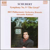 Schubert: Trio in E & Sonata For Piano von Beethoven Trio, Wien