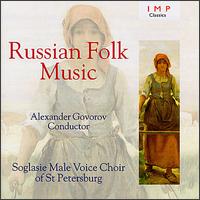 Russian Folk Music von Soglasie Male Voice Choir Of St. Petersburg