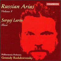 Russian Arias, Vol. 1 von Sergei Larin