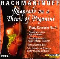 Rachmaninoff: Rhapsody on a Paganini Theme, Piano Concerto 1 von Various Artists