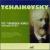 Tchaikovsky: The Forbidden Works von Various Artists