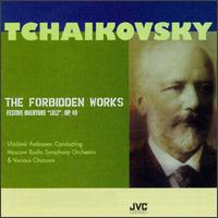 Tchaikovsky: The Forbidden Works von Various Artists