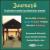 Journeys: Orchestral Works by American Women von Carolann Martin