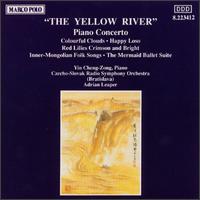 The Yellow River: Piano Concerto von Various Artists