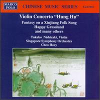 Violin Concerto: Hung Hu von Takako Nishizaki