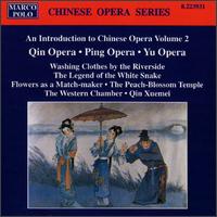 Introduction to Chinese Opera, Vol. 2 von Various Artists