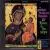 The Russian Orthodox Requiem & Hymns to the Virgin von Spassky Choir of Paris