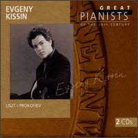 Evgeny Kissin von Evgeny Kissin