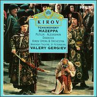 Tchaikovsky: Mazeppa von Various Artists