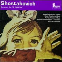 Shostakovich: Symphony No. 13 "Babi Yar" von Kiril Kondrashin