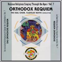 Orthdox Requiem von Various Artists