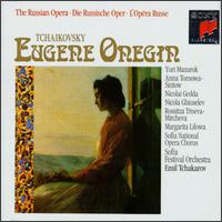 Pyotr Il'yich Tchaikovsky: Eugene Onegin von Various Artists