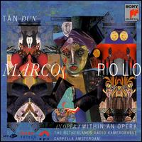 Marco Polo [Sony] von Various Artists