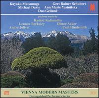 Music by Rashik Kalimullin, Lennox Berkeley, Dieter Acker, André Jolivet & Paul Hindemith von Various Artists