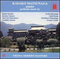 Kayako Matsunaga Performs Music by Iannis Xenakis, Toshi Ichiyanagi, Sawako Tamaru, Sokhi Kang, etc. von Various Artists