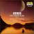 Grieg: Solo Piano Music, Vol. 1 von Isabel Mourao