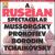 A Russian Spectacular von Various Artists