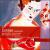 Bizet: Carmen (Highlights) von Leontyne Price