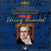 Beethoven: The Complete Masterworks, Vol. 29 von Various Artists