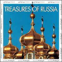Treasures of Russia von Various Artists