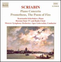 Scriabin: Piano Concerto; Prometheus von Various Artists