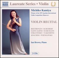 Violin Recital von Michiko Kamiya