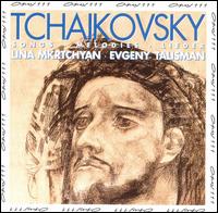 Tchaikovksy: Songs von Various Artists