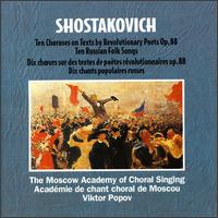 Shostakovich: Poems, Op. 88 von Various Artists