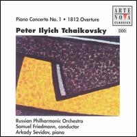 Tchaikovsky: Piano Concerto No.1/1812 Overture von Various Artists