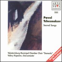 Tchesnokov: Sacred Songs von Various Artists