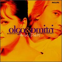 Olga Borodina & Dmitri Hvorostovsky: Arias/Duets von Various Artists