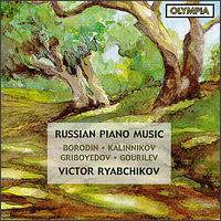Russian Piano Music von Victor Ryabchikov