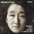 Schubert Piano Sonatas D845 & D575 von Mitsuko Uchida