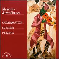 Musiques Juives Russes von Various Artists