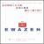 Music for the Soloists of the American Brass Quintet and Friends by Eric Ewazen von American Brass Quintet