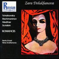 Zara Dolukhanova: Romances von Zara Dolukhanova