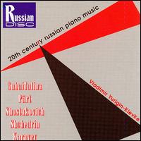 20th Century Russian Piano Music von Vladimir Yurigin-Klevke