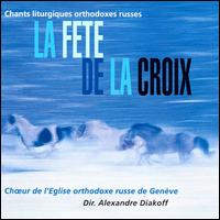La Fête de la Croix von Various Artists