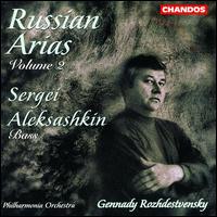 Russian Arias, Vol. 2 von Sergey Aleksashkin