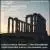Nikos Skalkottas: Mayday Spell; Double Bass Concerto; Three Greek Dances von Nikos Christodoulou