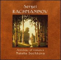 Rachmaninov: Anthology of Romance von Natalia Suchkova