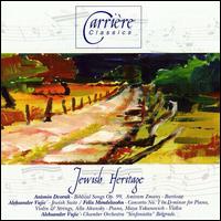 Jewish Heritage von Various Artists