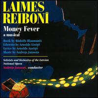 Reiboni: Money Fever von Various Artists