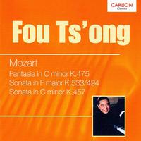 Fou Ts'ong Plays Mozart von Fou Ts'ong