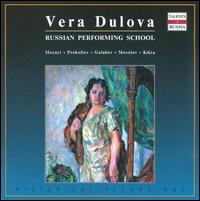 Vera Dulova Russian Performing School von Vera Dulova