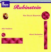 Rubinstein: Cello Sonatas von Various Artists